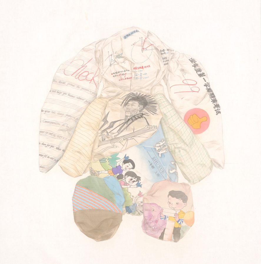 Wentao Peng, Obiect series. #13